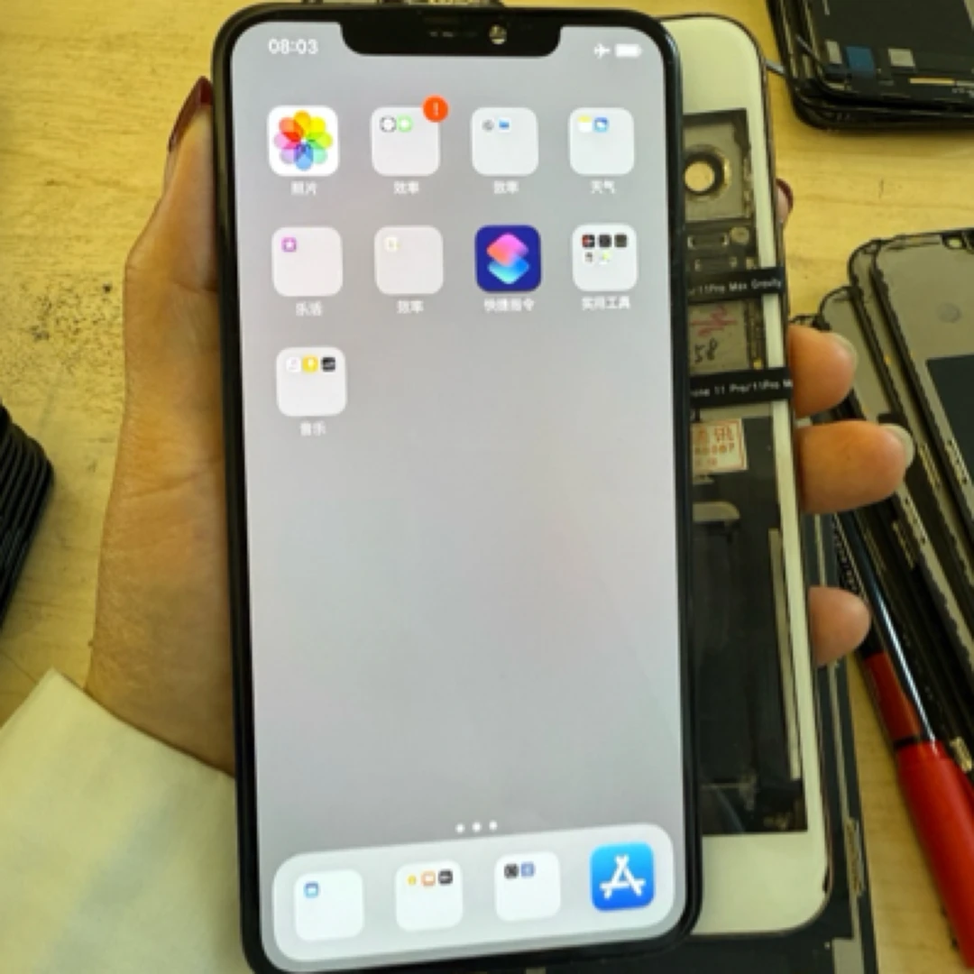 11pro Max原装屏幕总成