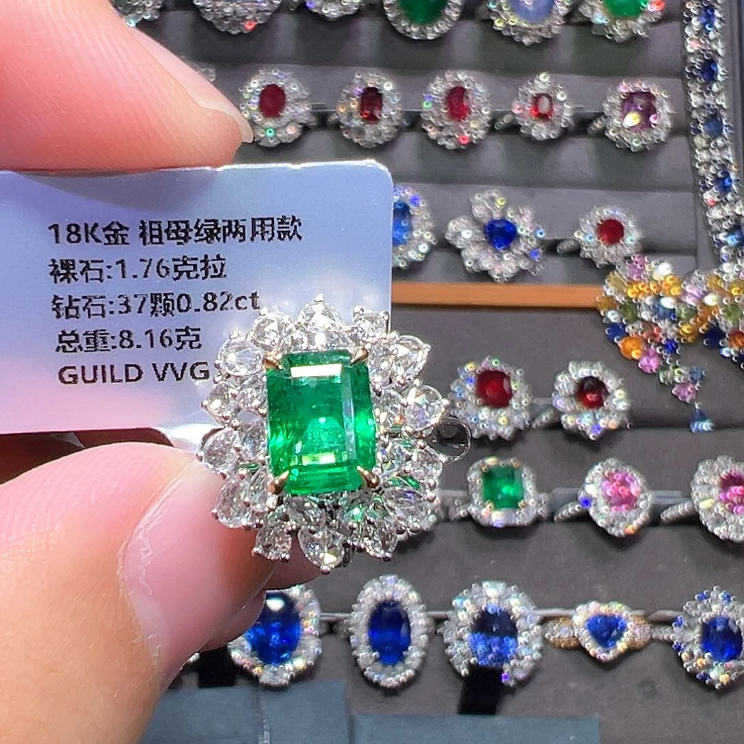 戒指18K金镶嵌祖母绿
