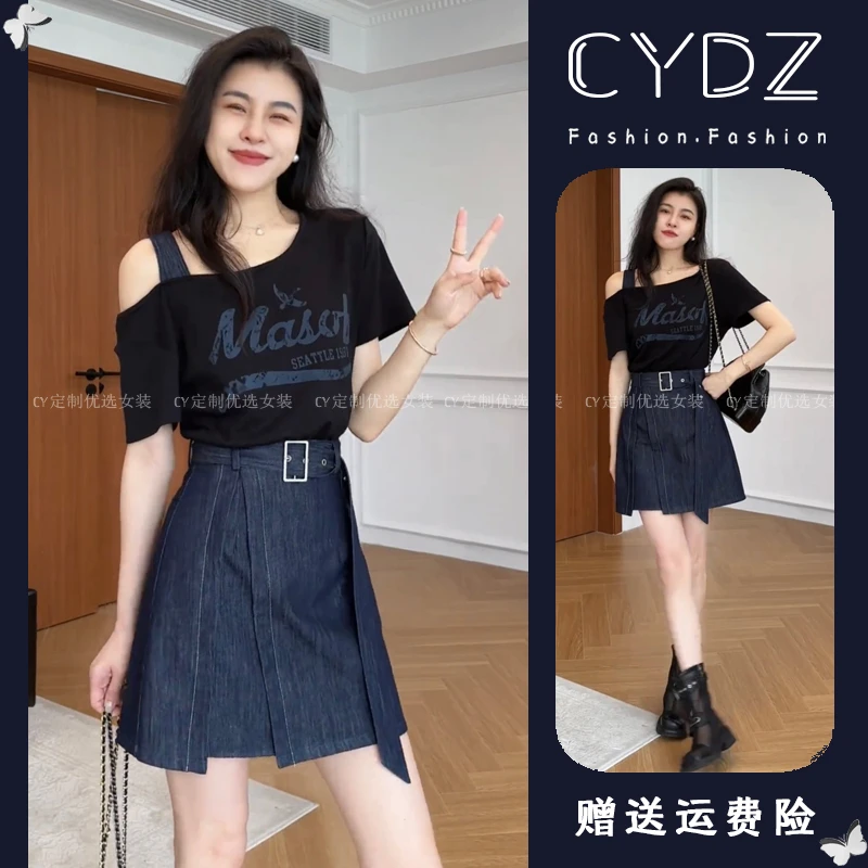 2025夏季新款时尚休闲套装女假两件单肩斜肩印花拼接收腰连衣裙