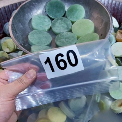 【闪购商品】蛇纹石玉珠宝半成品未镶嵌