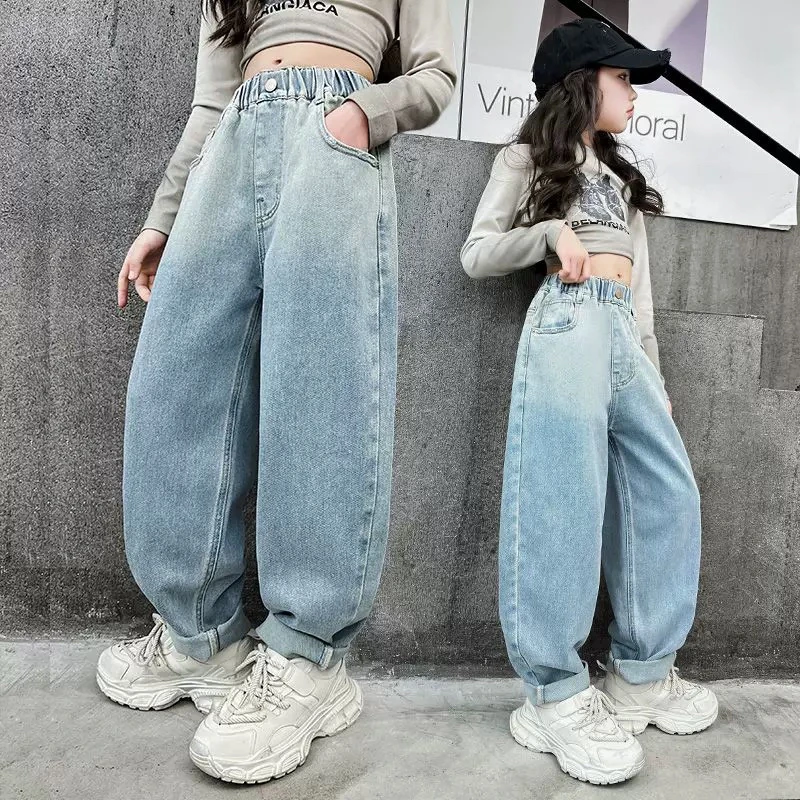 284哈哈家 女童2025新款洋气百搭渐变时髦韩系牛仔老爹裤