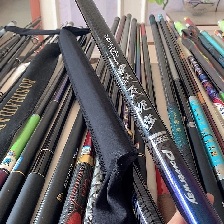 碳素2.7m大炮9福利