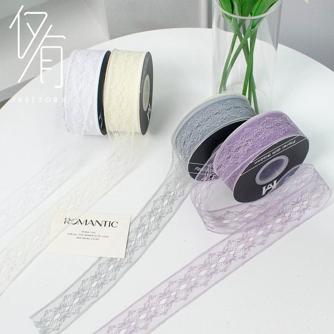 【仅有】4CM彩色蕾丝花边丝带花束包装蝴蝶结花艺包装材料