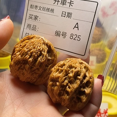 核桃把件春*自产自销……