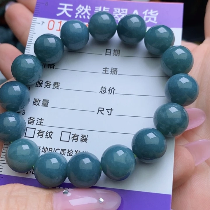 【闪购商品】翡翠颈饰未镶嵌…..