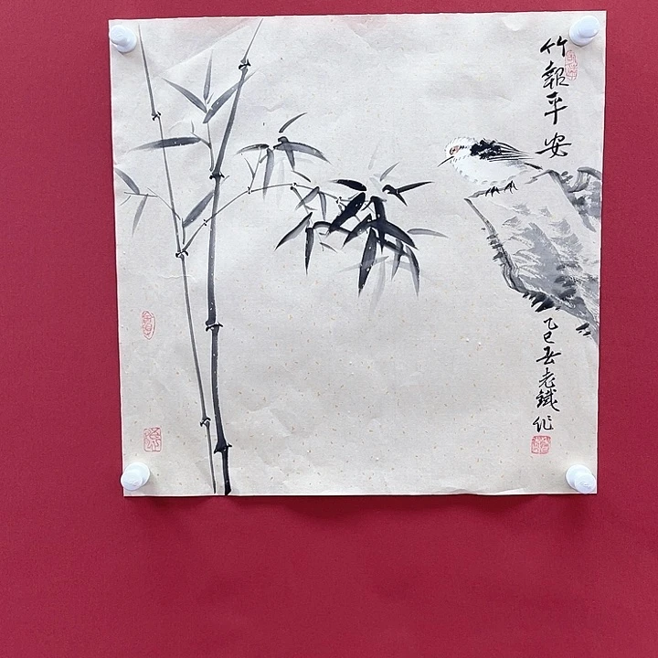 国画纯手绘作品书画