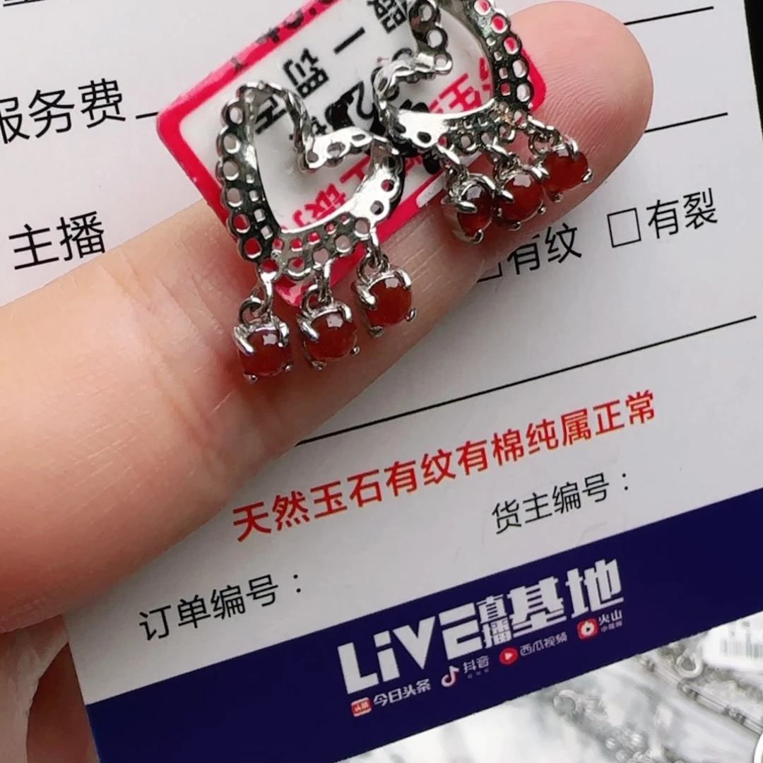 银S925镶嵌手链翡翠