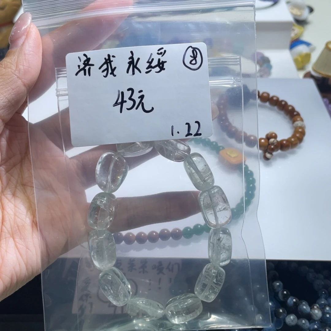 水晶手链未镶嵌手串