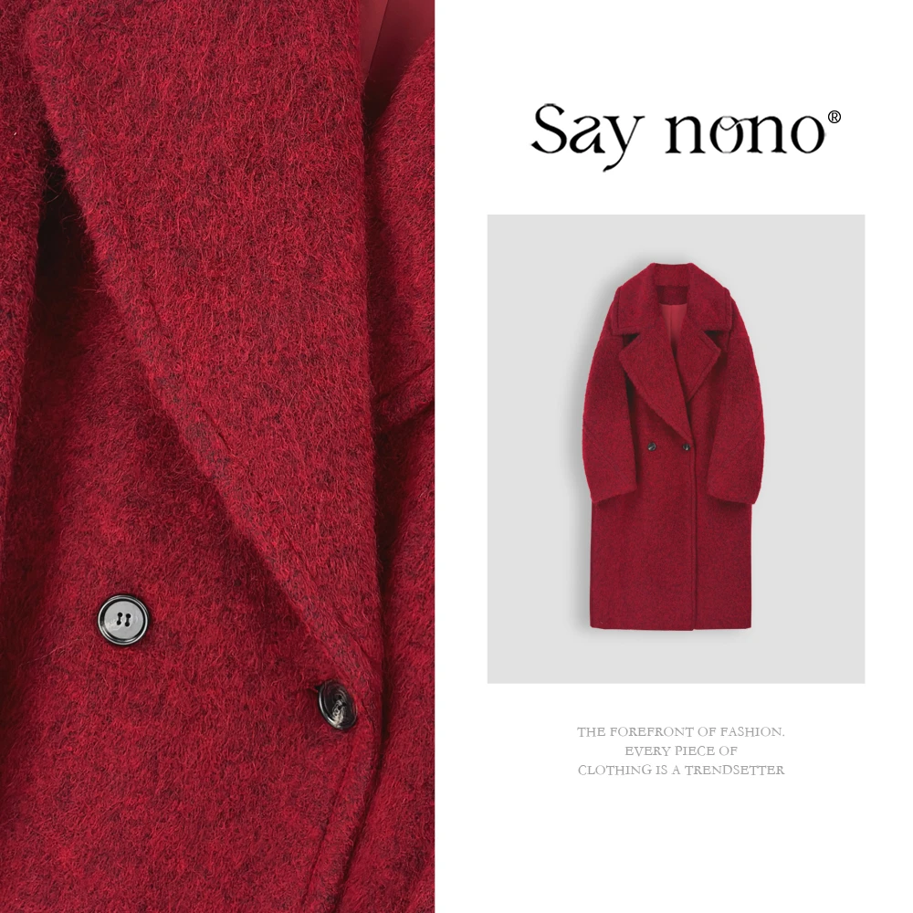 懒猫nono│Saynono 轻奢廓形泰迪马海毛羊毛红色毛呢大衣 H010X