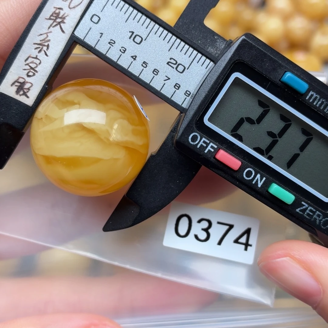 琥珀未镶嵌裸石蜜蜡