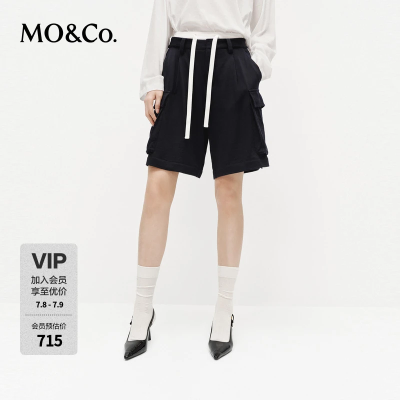 MOCO短裤2025春新品五分裤拼色高腰立体工装口袋运动风MBE1SOTT06