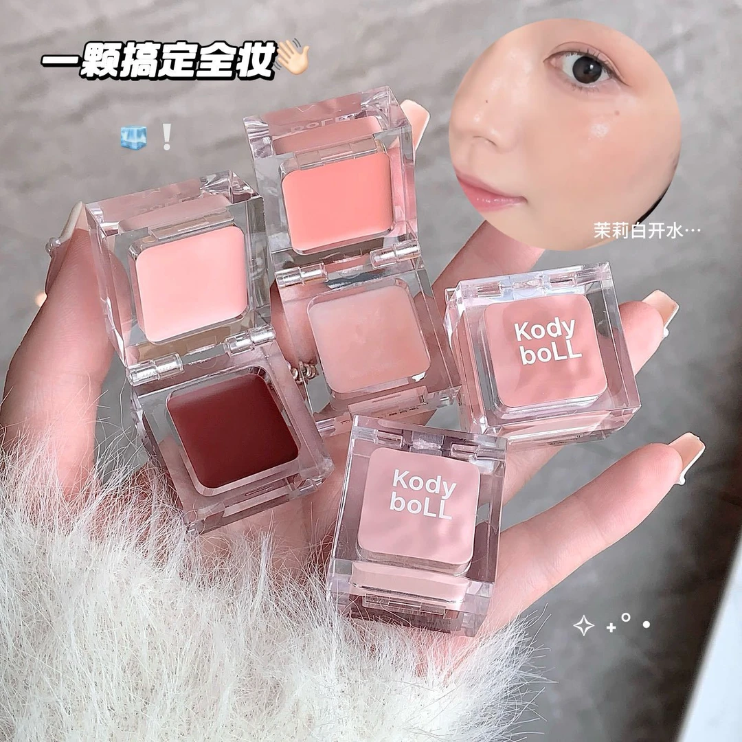 kodyboll多效唇颊蜜膏 哑光+水光自然贴肤小冰块水光膏多用腮红膏