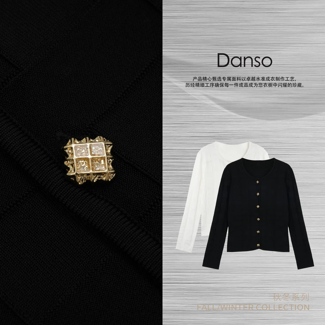 Danso丨新古典主义华夫格肌理上衣丨玉美华