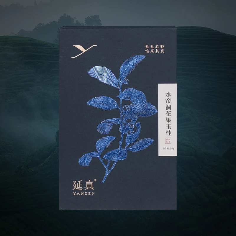 【水帘洞·花果玉桂】核心山场 武夷岩茶 54 克 岩茶 水帘洞花果玉桂