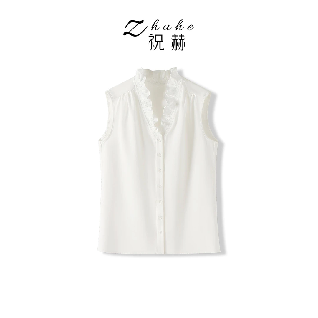 【拉拉专属】纯色木耳边衬衫宽松V领无袖上衣5CS6020B