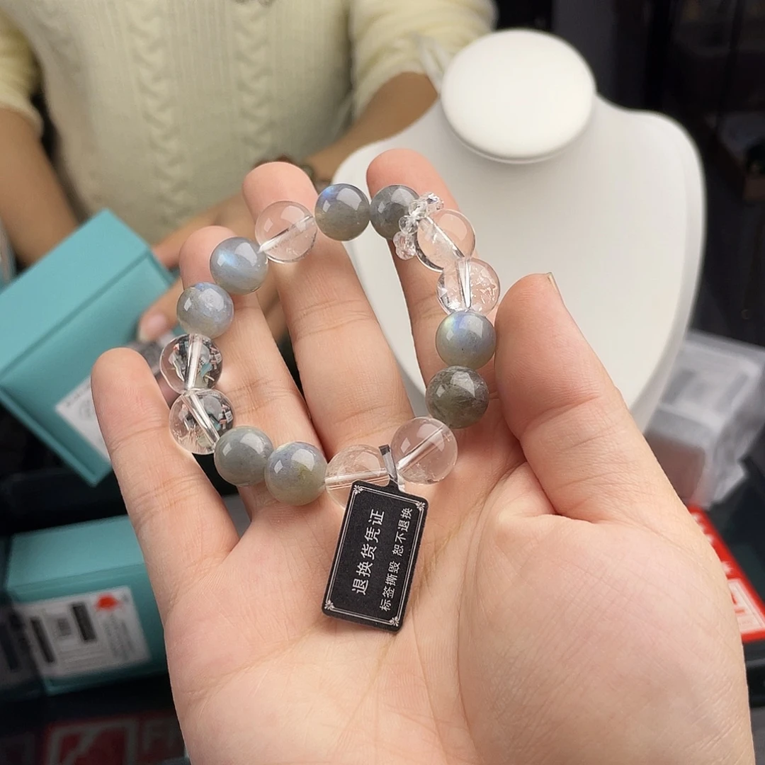 银S925镀金镶嵌水晶手串