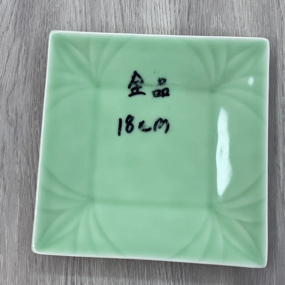 微瑕特价青瓷青瓷