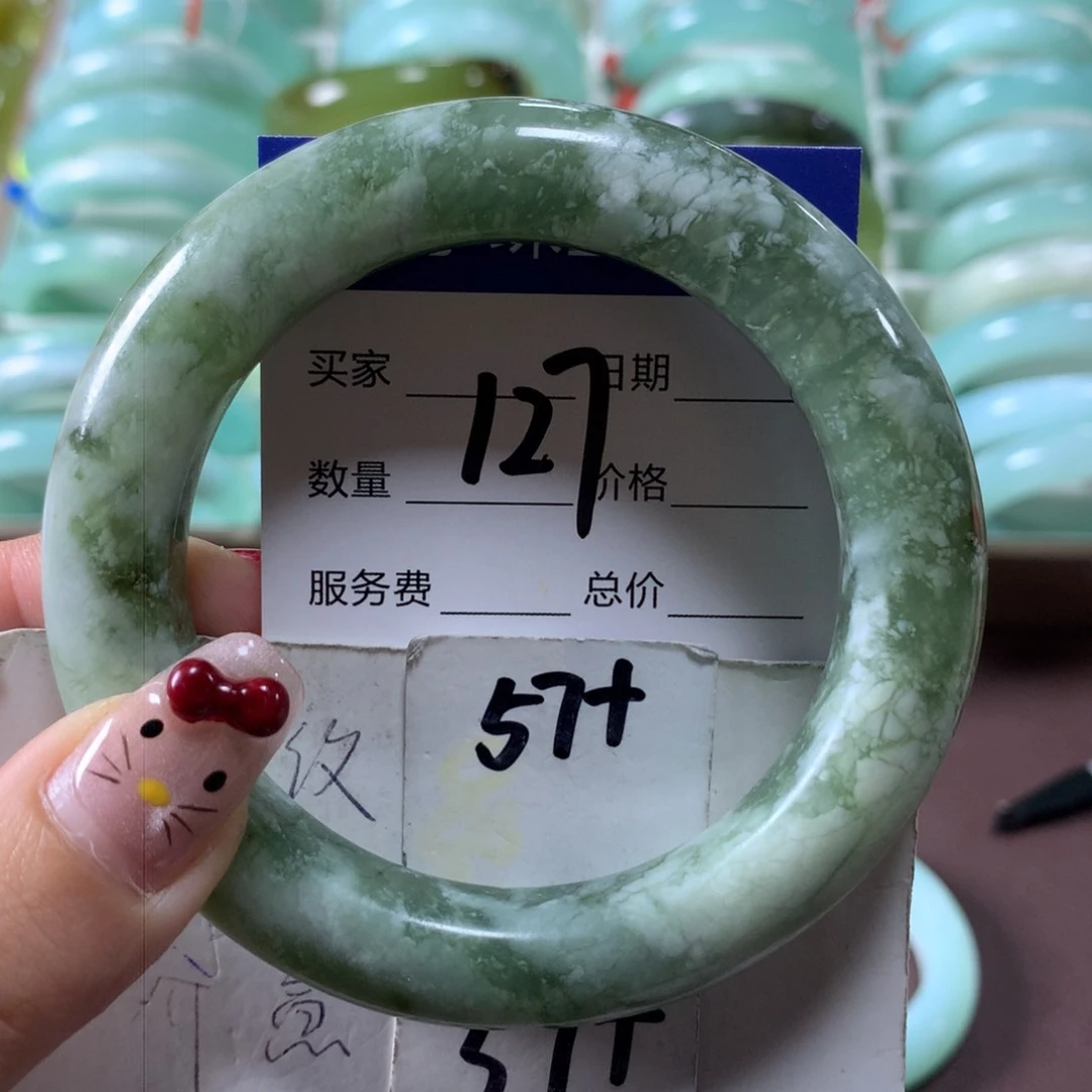 蛇纹石玉手镯未镶嵌127