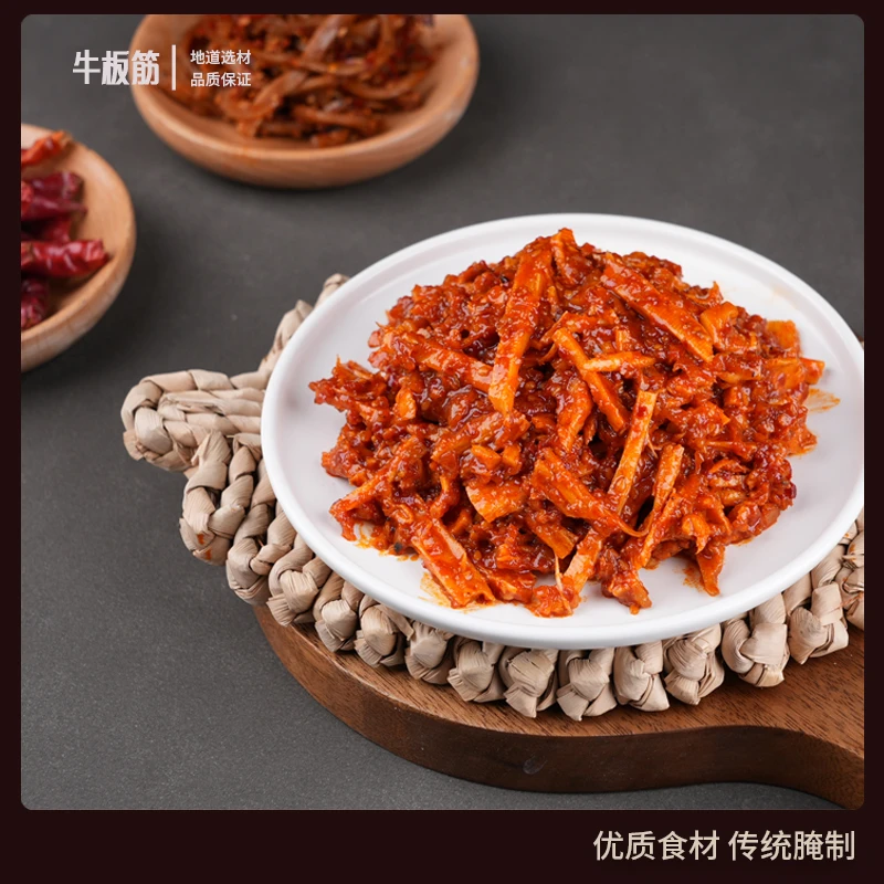 【琳琳爱生活】牛板筋延边朝鲜族传统下饭菜150g每袋2袋零食香辣