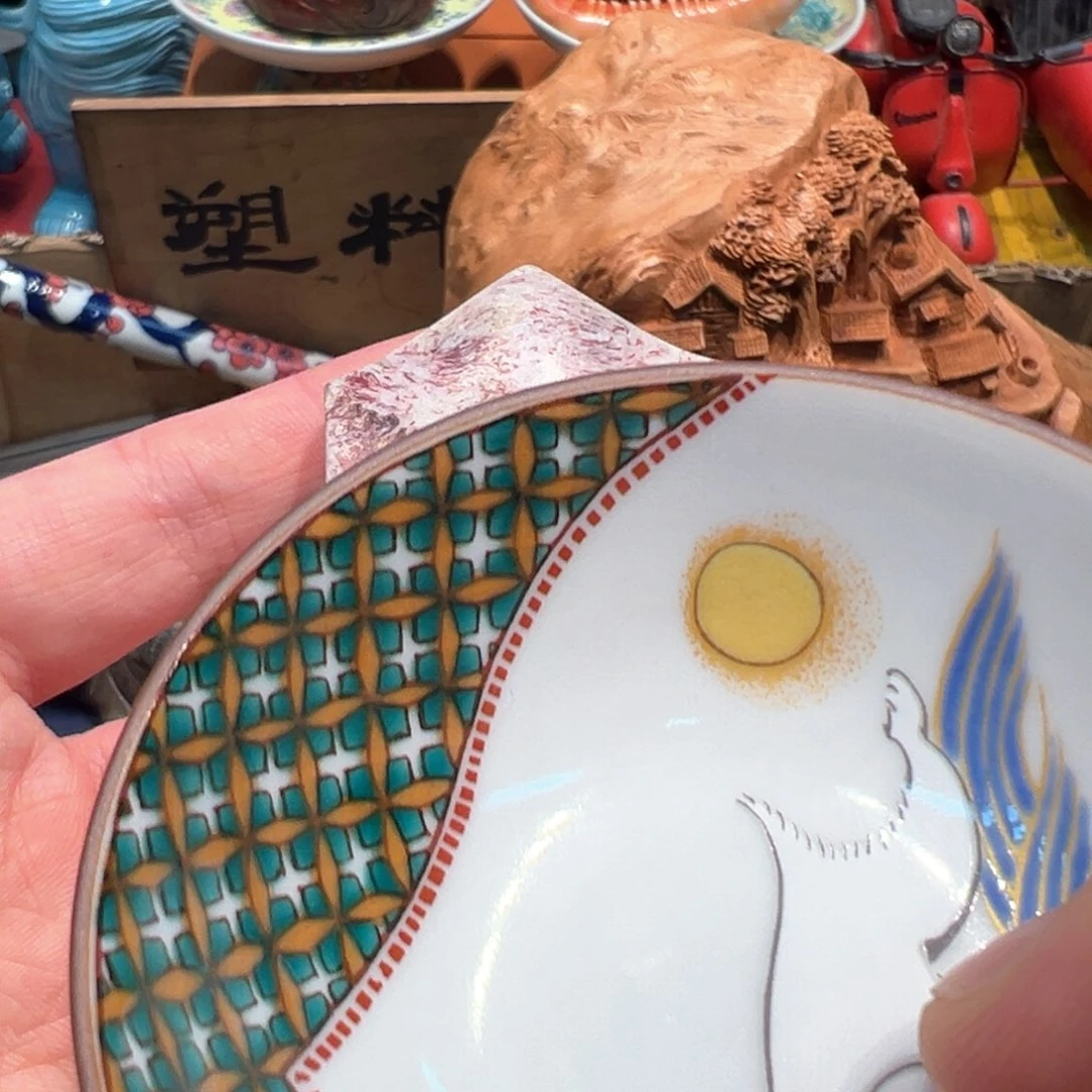 瓷器瓷器瓷器瓷器瓷器瓷器
