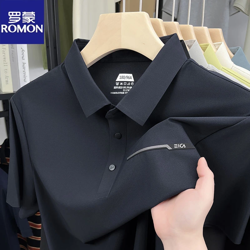 罗蒙2025年夏季男士短袖t恤翻领无痕商务休闲POLO衫半袖潮流百搭