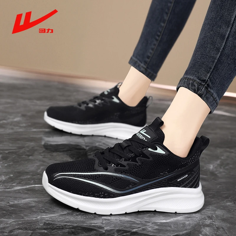回力男鞋2025新款跑步运动鞋百搭软底防滑轻便情侣网面透气休闲鞋