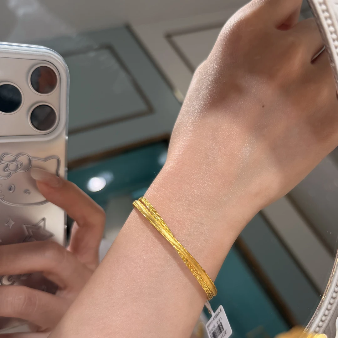 DZ『名媛范』5G香香编制双拼手镯 足金999 S扣