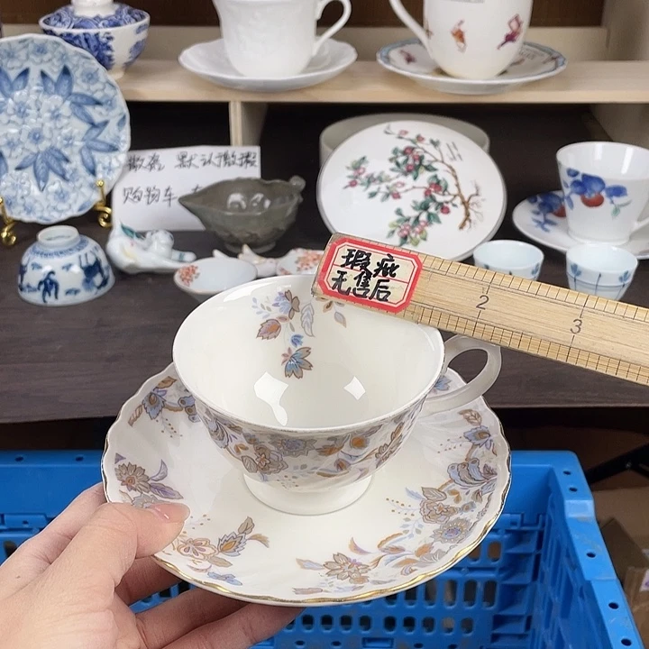 陶瓷满18包邮瓷器默认微瑕