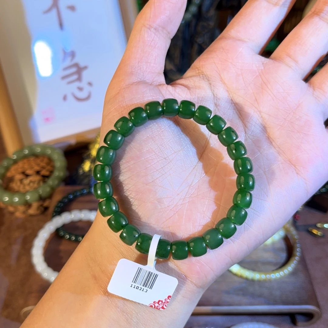 未镶嵌手链和田玉