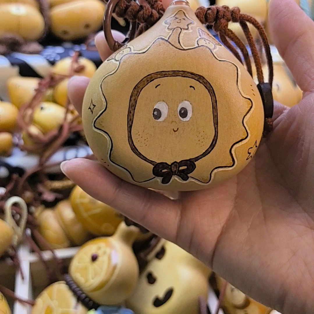 中***叔福利星星人 不退不换