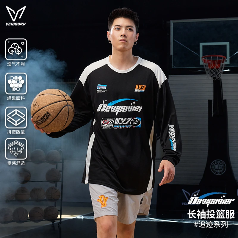 维动追迹新品透气运动休闲长袖投篮服篮球训练跑步T恤圆领秋季