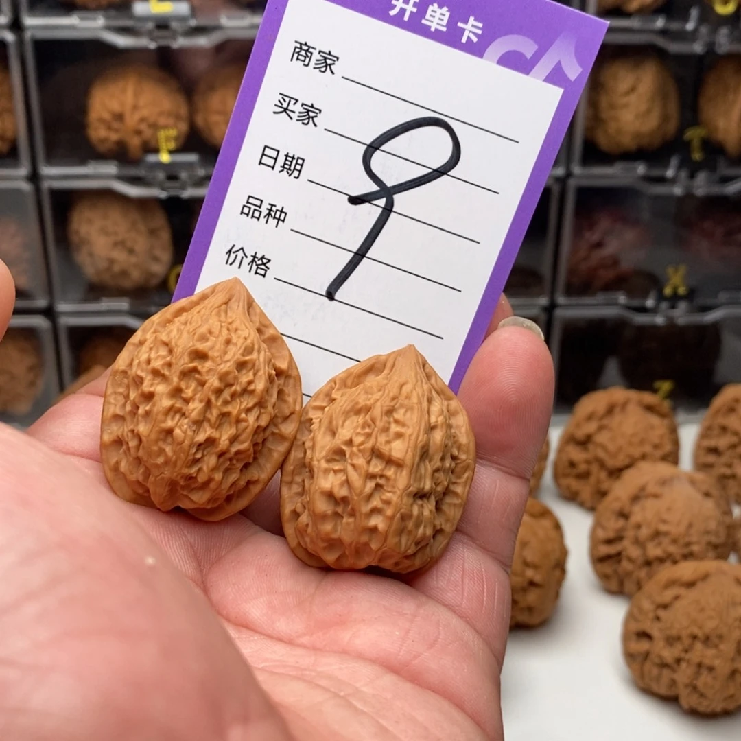 31全品沈阳鸡心一对