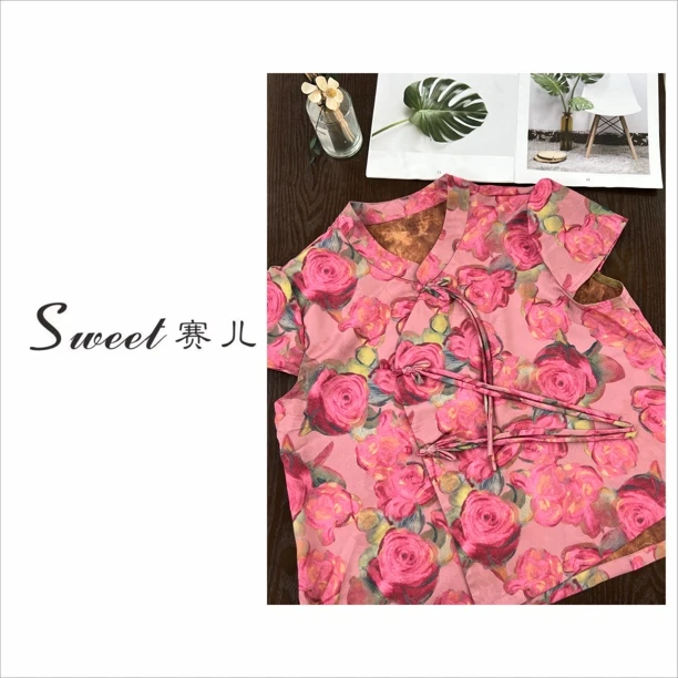 【赛儿专属】｛2673｝新中式盘扣中国风短袖印花T恤