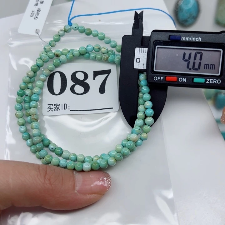 绿松石颈饰未镶嵌