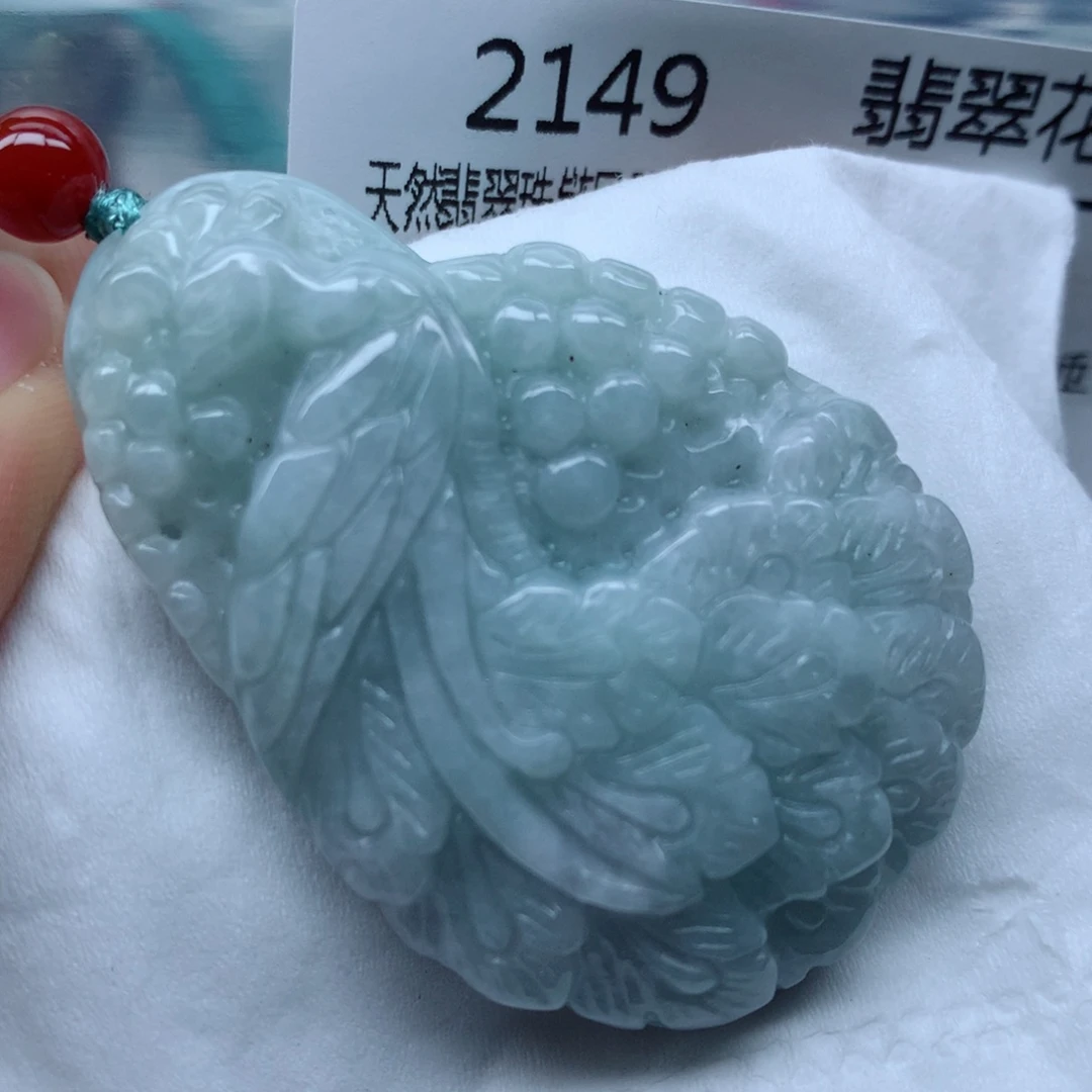 翡翠颈饰未镶嵌牌子