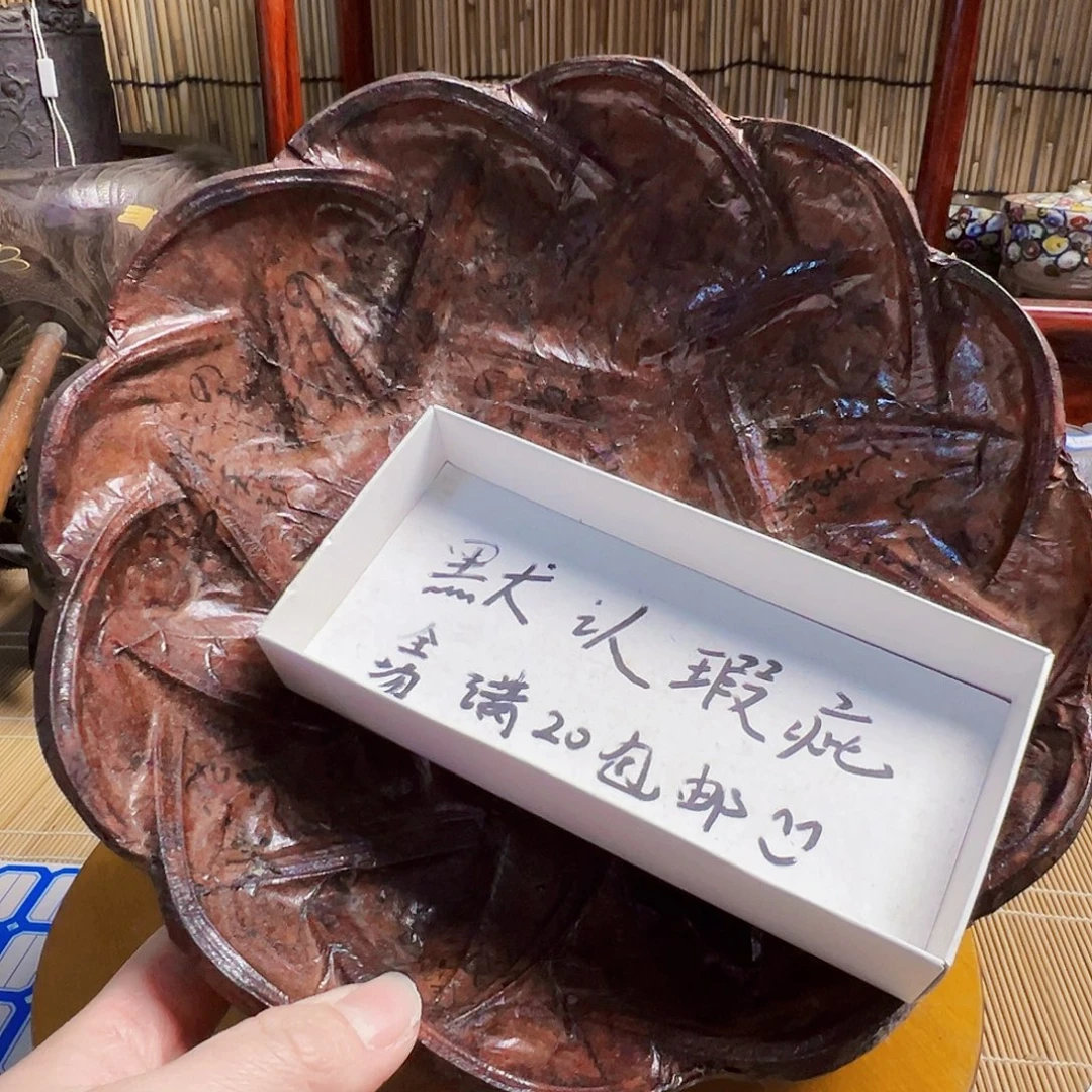 密胺瓷初遇见默认瑕疵满20包邮