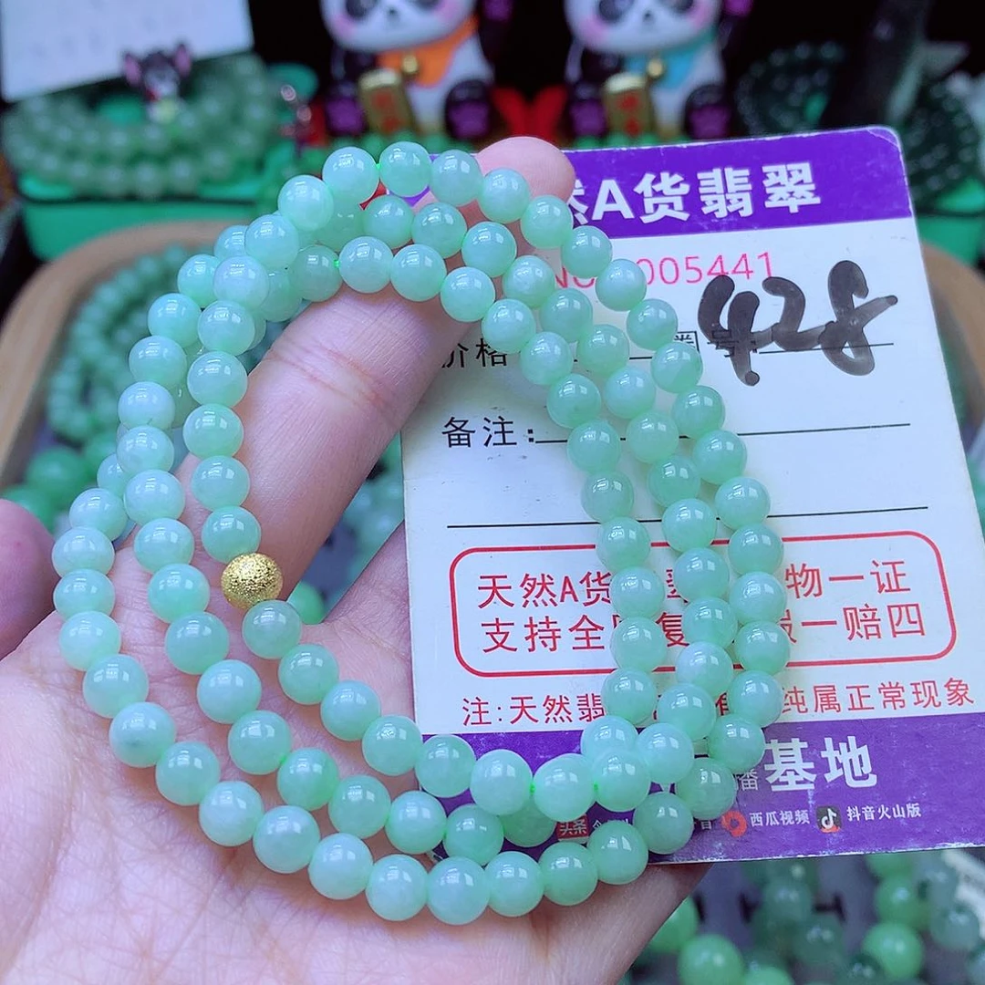 毛衣链未镶嵌翡翠6