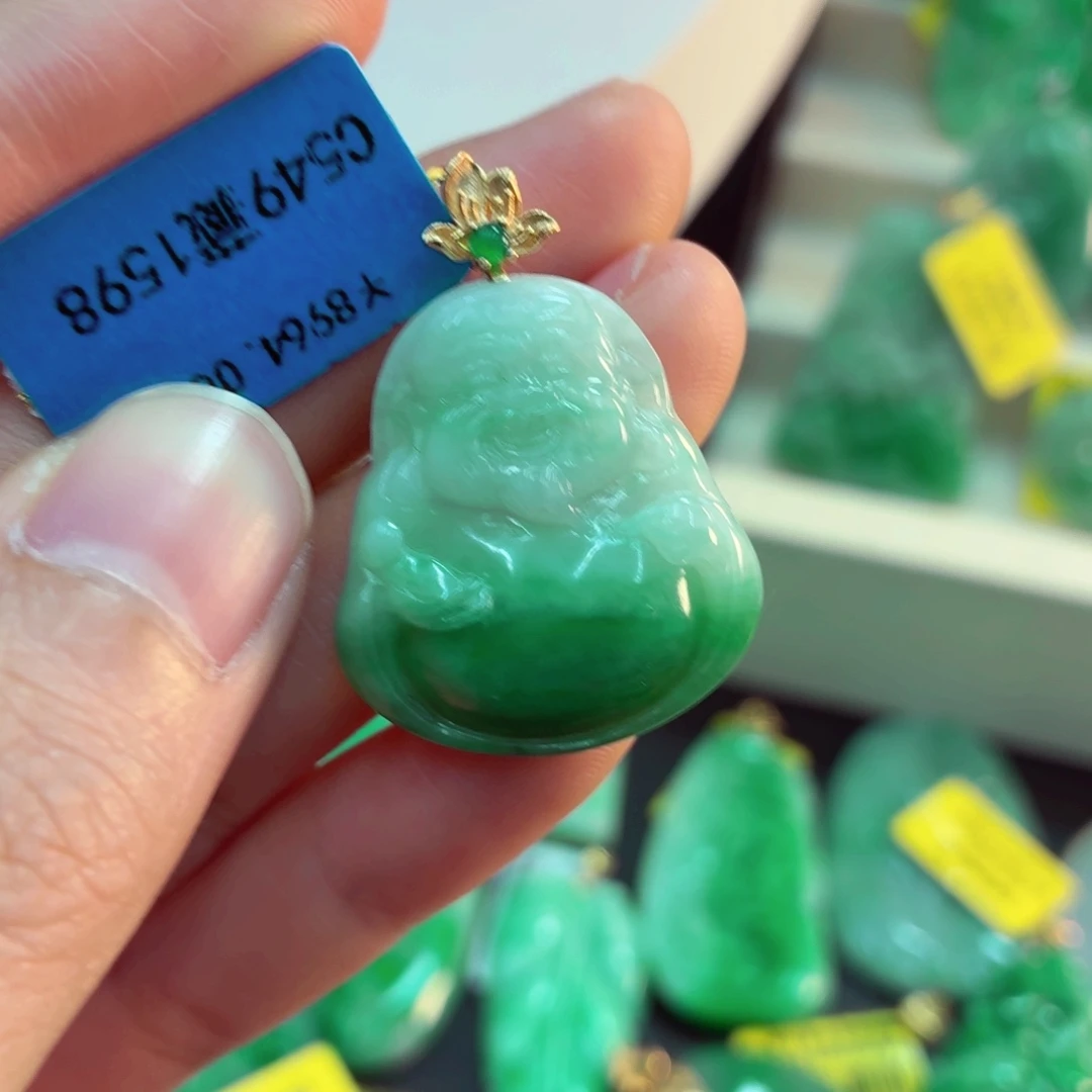 翡翠18K金镶嵌吊坠(不含链)