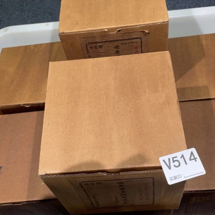 茶壶紫砂紫砂茶壶514