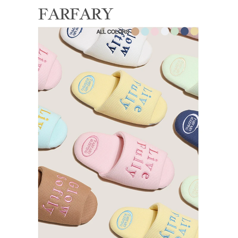 farfary【浅春欧若风拖鞋】春秋日式高端女室内家居软底情侣拖鞋