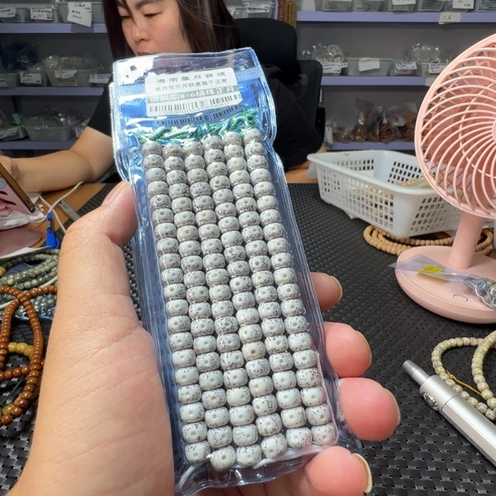 星月菩提手串桶珠8×6左右108颗0531号
