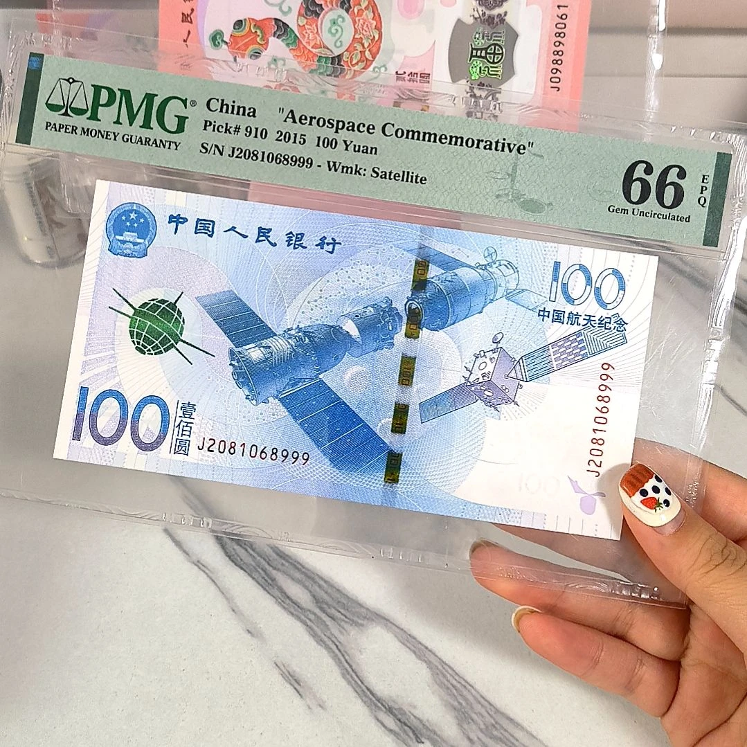 心***下纸2081068999 朦胧号 豹子号，，，