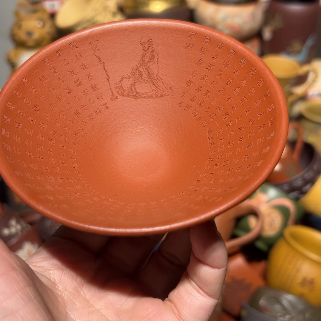 紫砂茶杯宜兴紫砂主人杯