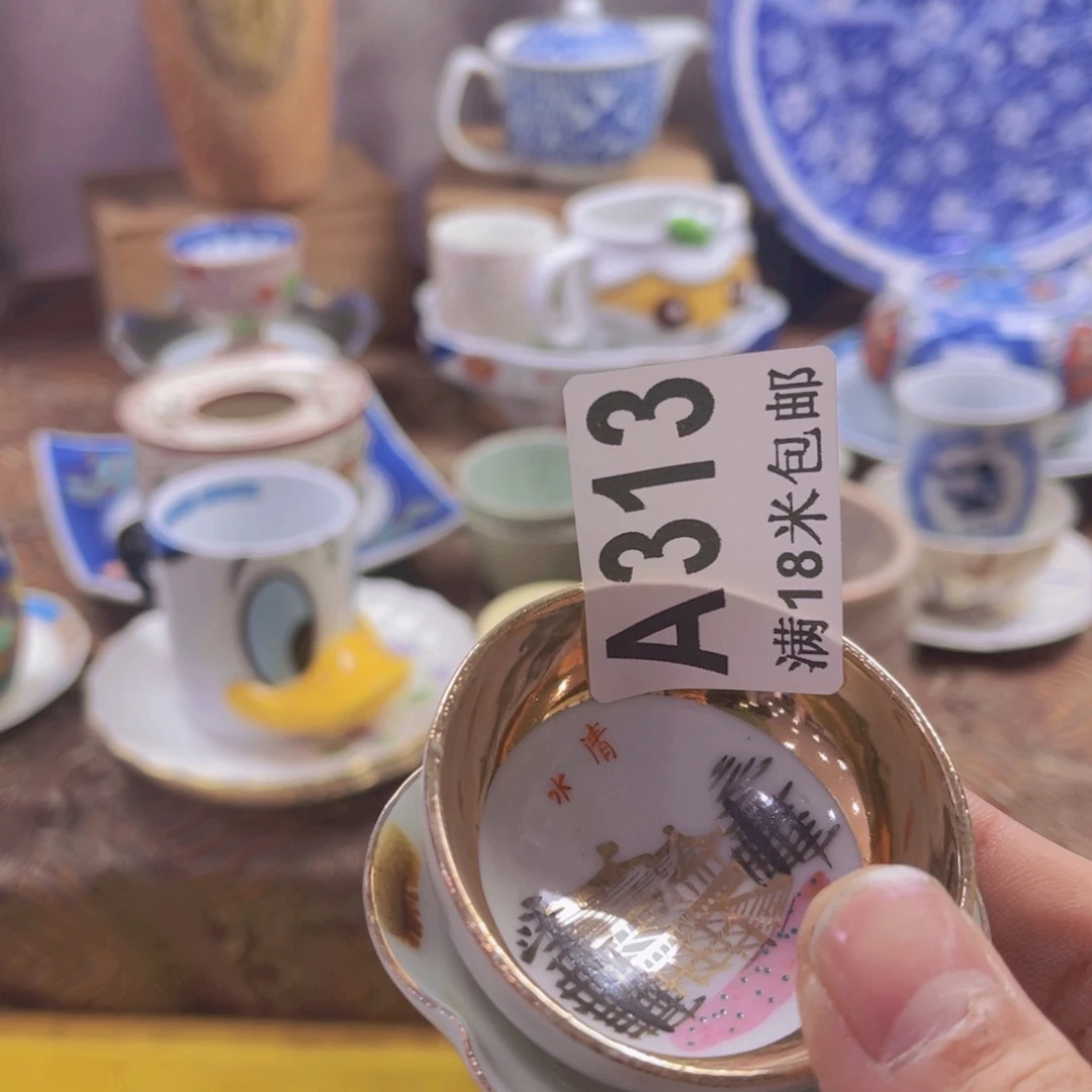 瓷片H*?aaaaaaaaaaaaaa313