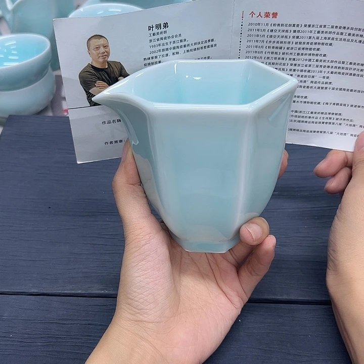 龙泉云间青瓷小米茶器