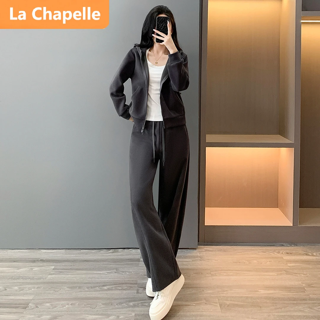 拉夏贝尔少女风休闲时尚套装2025秋季高档灰色长袖连帽卫衣三件套