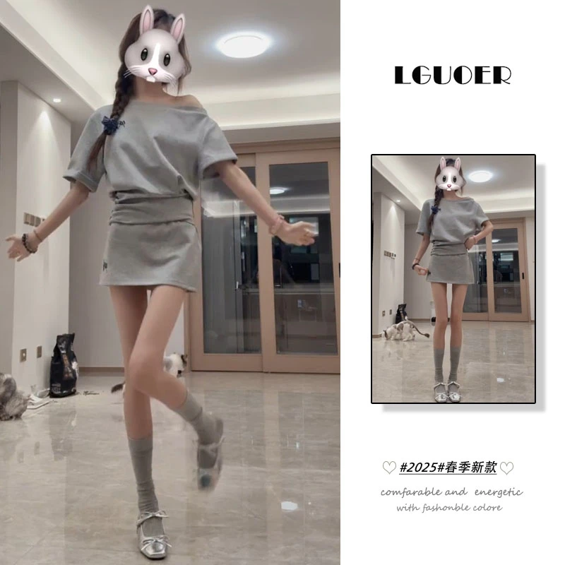 夏季套装女穿搭2025年新款韩版复古慵懒风露肩上衣半身短裙两件套