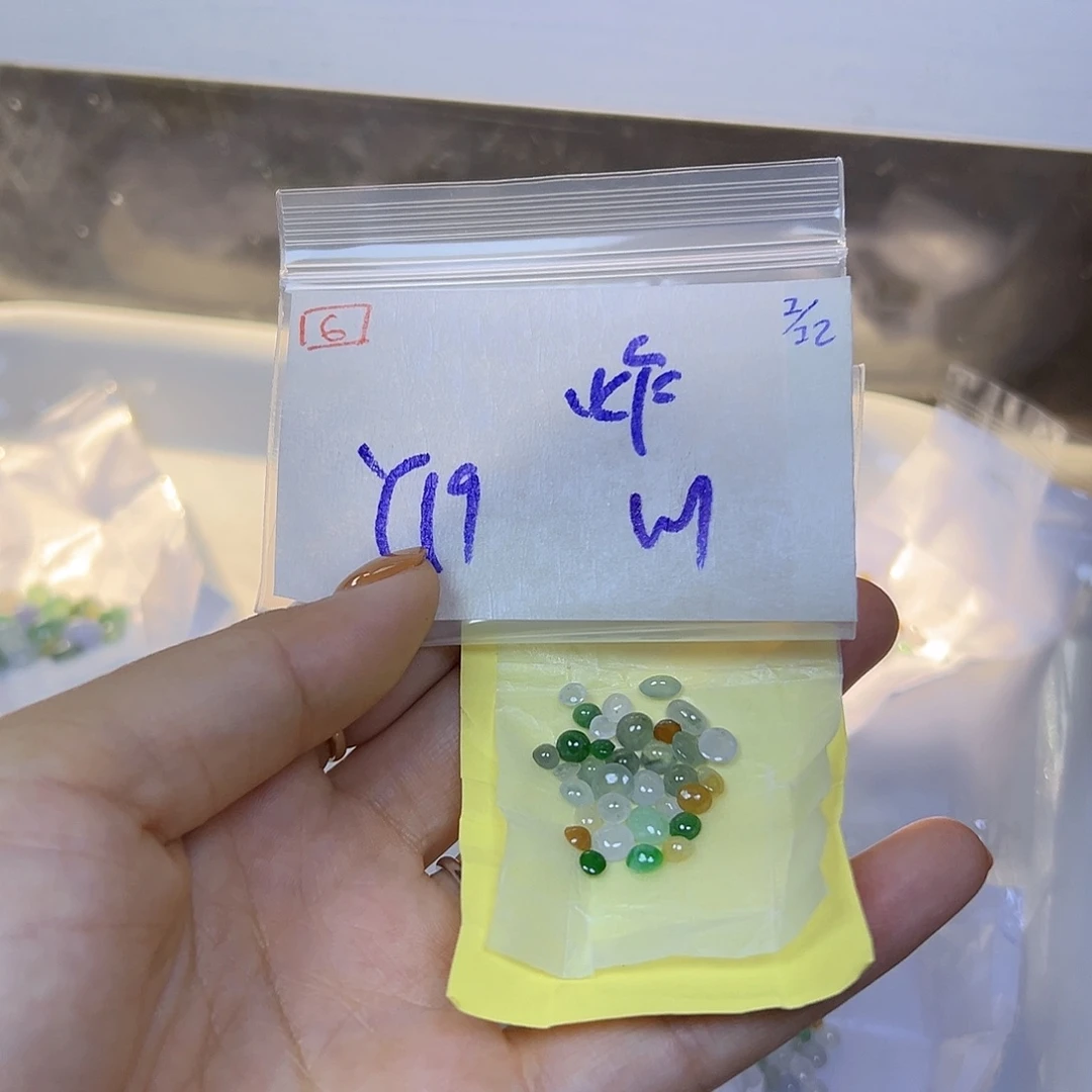 心***雪定制翡翠未镶嵌翡翠