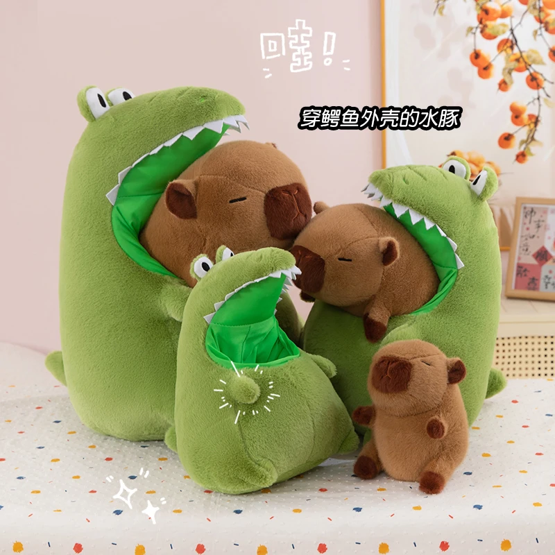 网红新款豚个玩偶卡皮巴拉毛绒公仔玩具鳄鱼可爱丑萌生日礼物