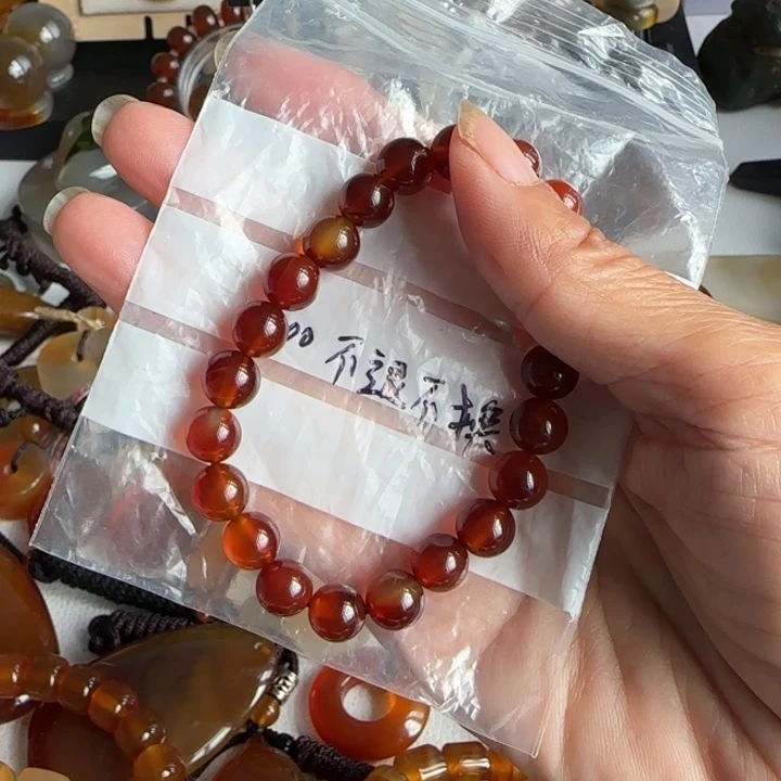 你***迪未镶嵌吊坠(不含链)玛瑙/玉髓瑕疵款